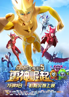 欧美视频在线播放观看免费福利资源